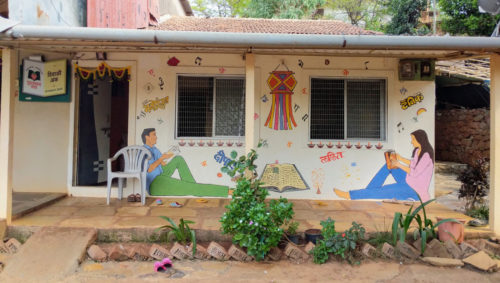 Book Village Pustakanch Gaav